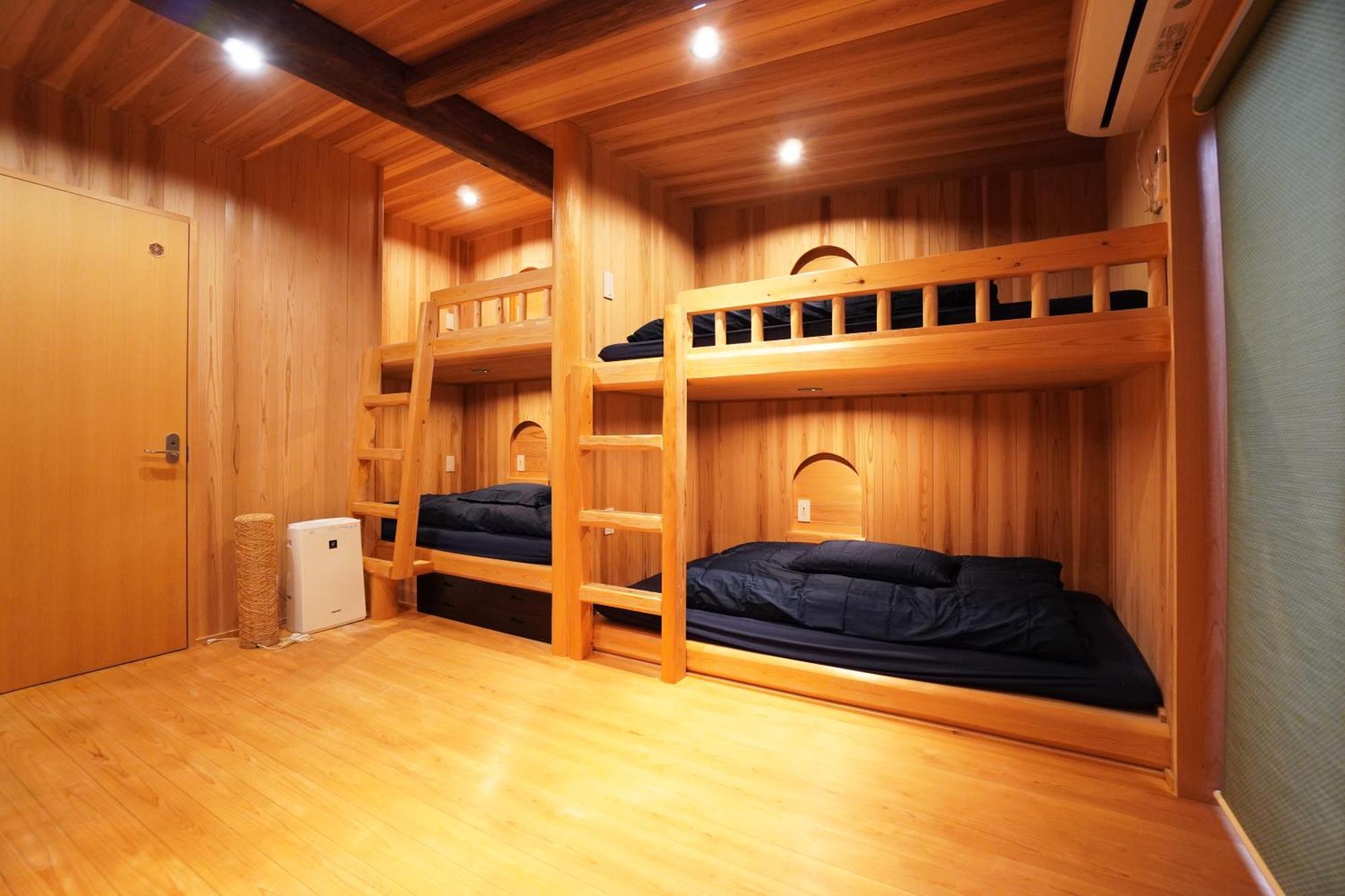 Gion Yasaka Guest House Saya Киото Екстериор снимка