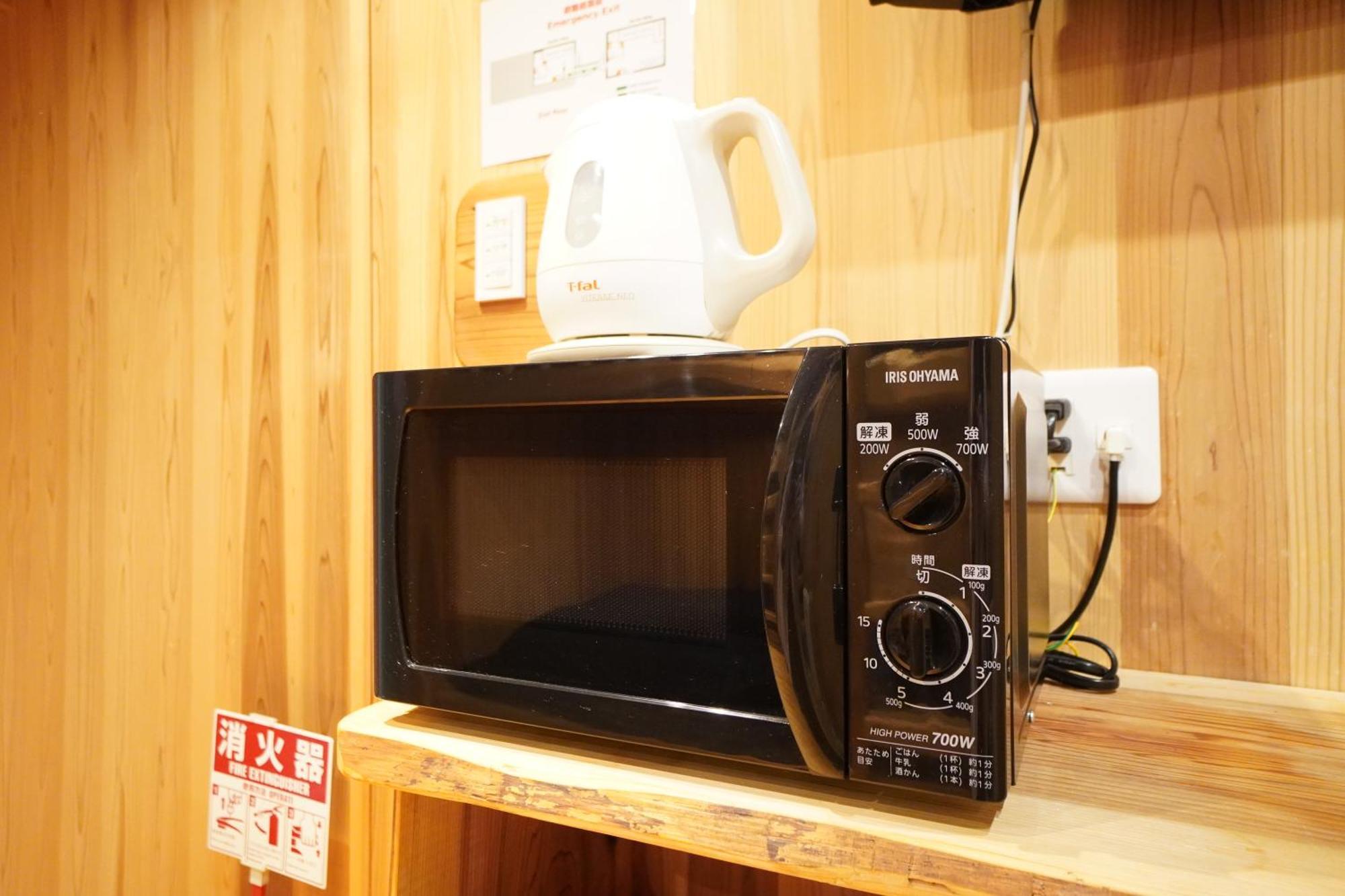 Gion Yasaka Guest House Saya Киото Екстериор снимка