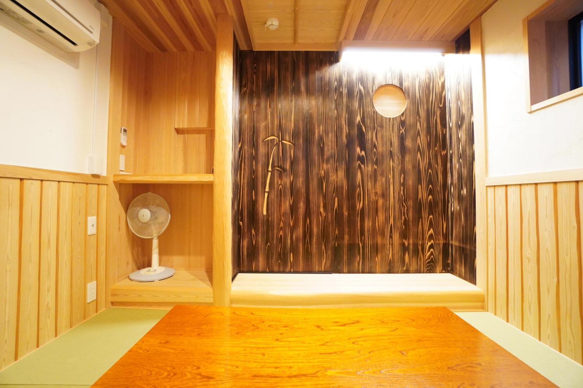 Gion Yasaka Guest House Saya Киото Екстериор снимка