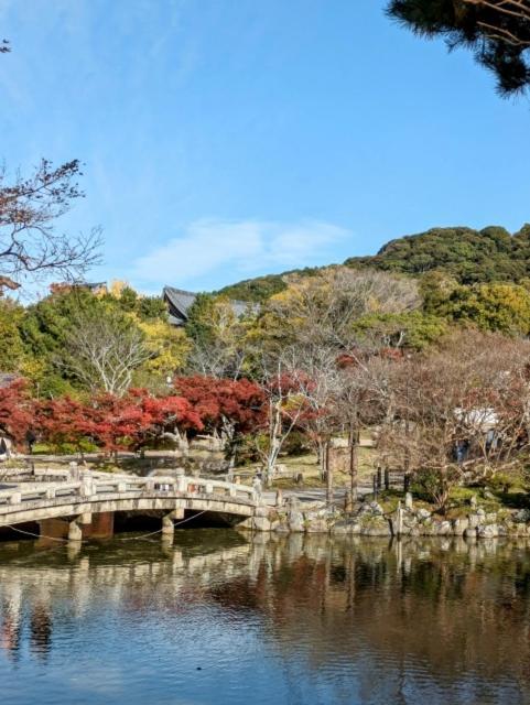 Gion Yasaka Guest House Saya Киото Екстериор снимка