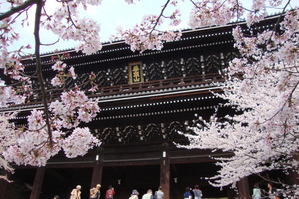 Gion Yasaka Guest House Saya Киото Екстериор снимка